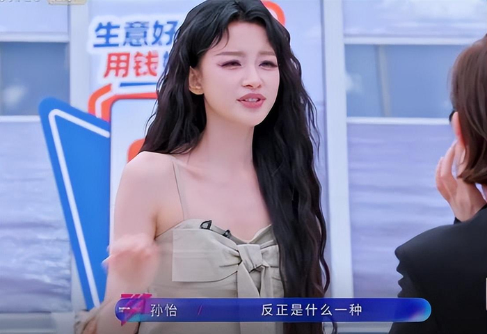 打开网易新闻 查看精彩图片