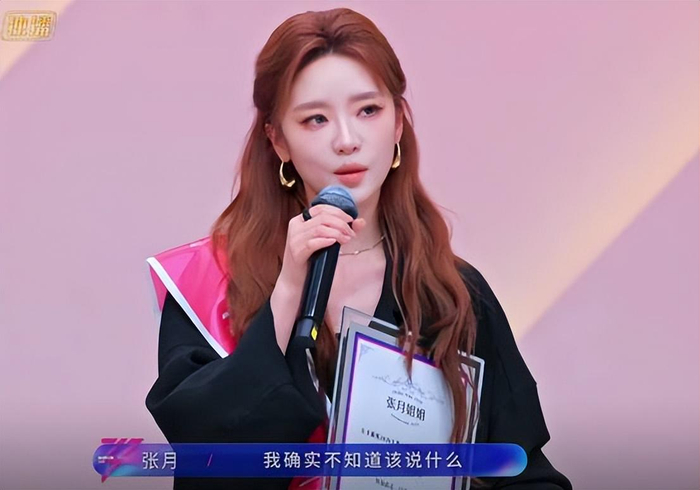 打开网易新闻 查看精彩图片