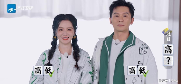 打开网易新闻 查看精彩图片 