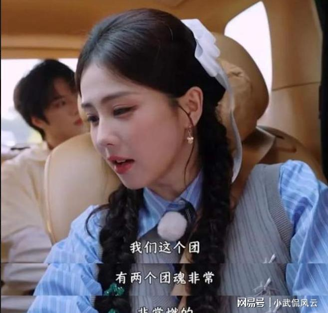  打开网易新闻 查看精彩图片 