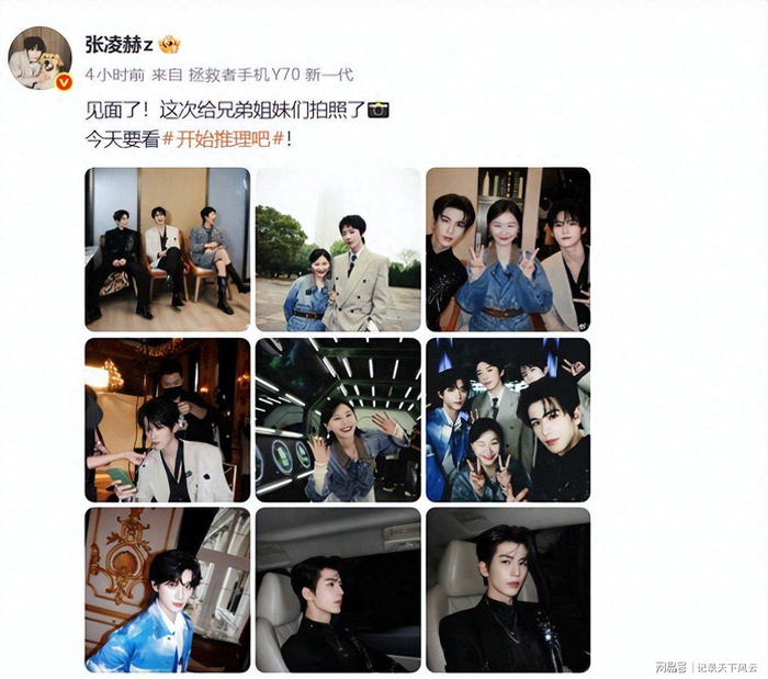 打开网易新闻 查看精彩图片