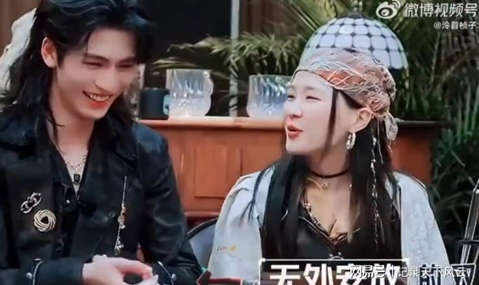 打开网易新闻 查看精彩图片