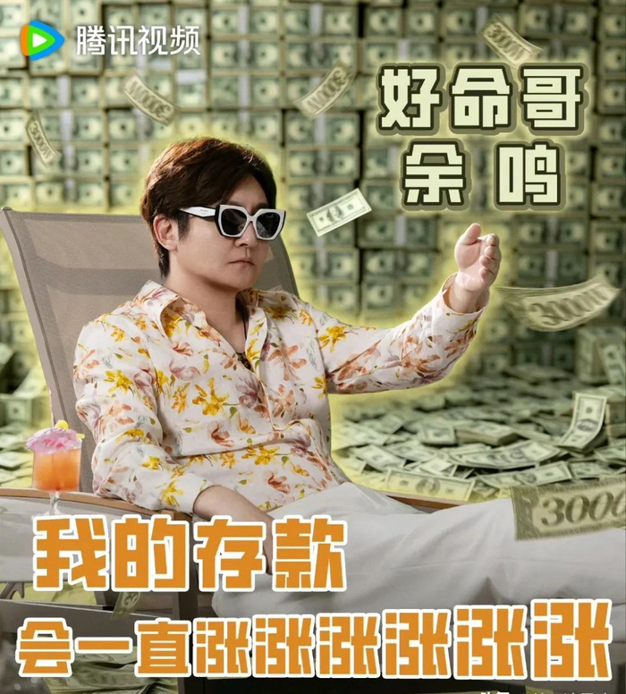 打开网易新闻 查看精彩图片
