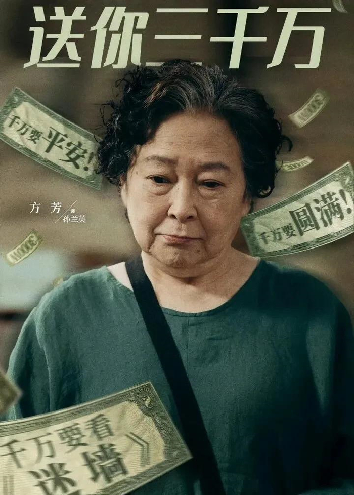 打开网易新闻 查看精彩图片