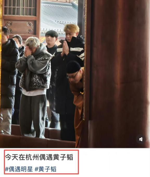  打开网易新闻 查看精彩图片 