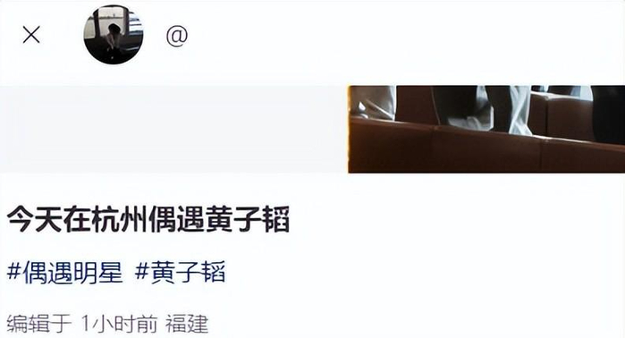 打开网易新闻 查看精彩图片