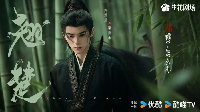 打开网易新闻 查看精彩图片