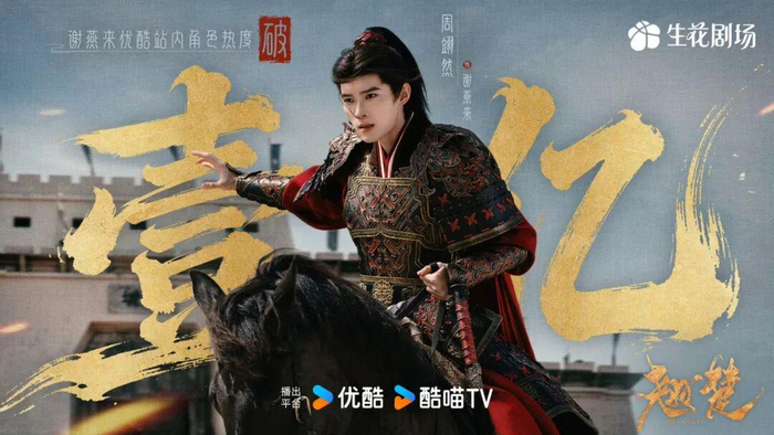 打开网易新闻 查看精彩图片