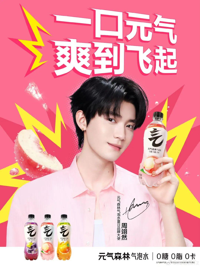 打开网易新闻 查看精彩图片