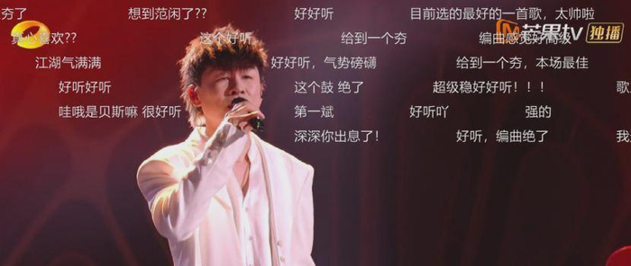  打开网易新闻 查看精彩图片 