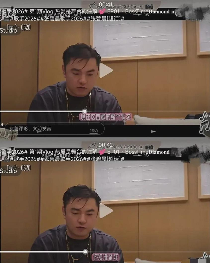  打开网易新闻 查看精彩图片 