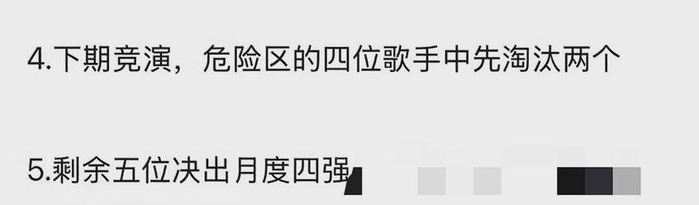  打开网易新闻 查看精彩图片 