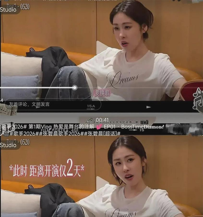  打开网易新闻 查看精彩图片 