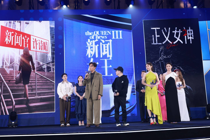 《新闻女王》系列剧中角色的衍生剧《新闻官许诗晴》也在筹备中 图片来源:受访者供图