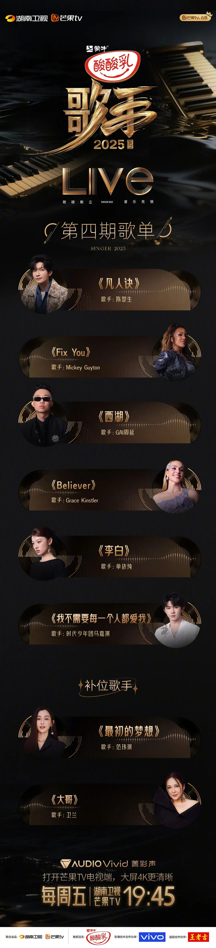 (越牛新闻综合潇湘晨报)