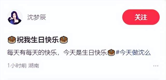  打开网易新闻 查看精彩图片 