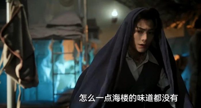 打开网易新闻 查看精彩图片