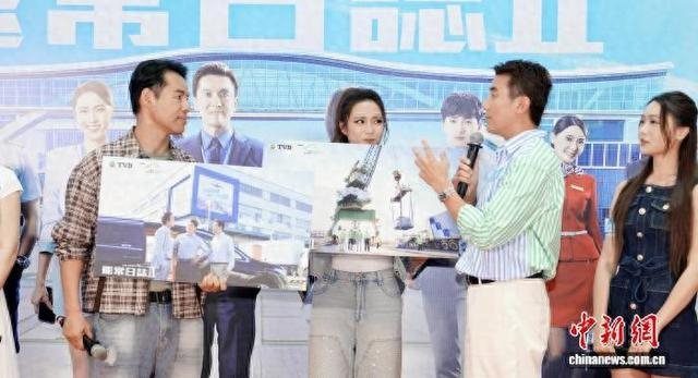 6月13日,TVB航空职业剧《飞常日志2》主创团队在广州举办粉丝见面会,一众演员分享拍摄故事。(TVB 供图)