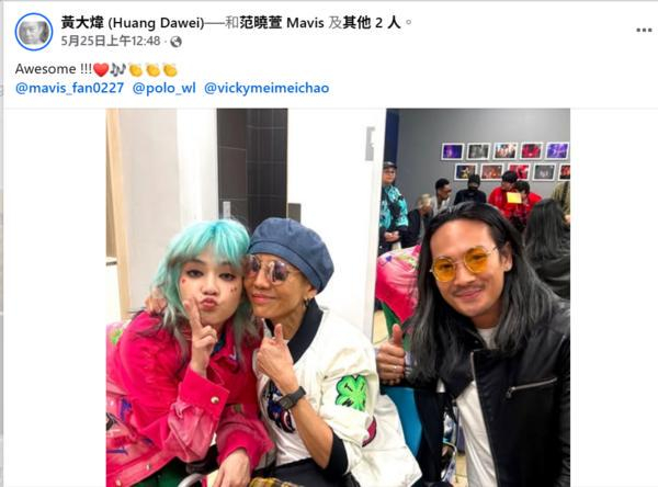  打开网易新闻 查看精彩图片 
