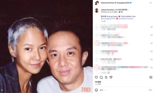  打开网易新闻 查看精彩图片 