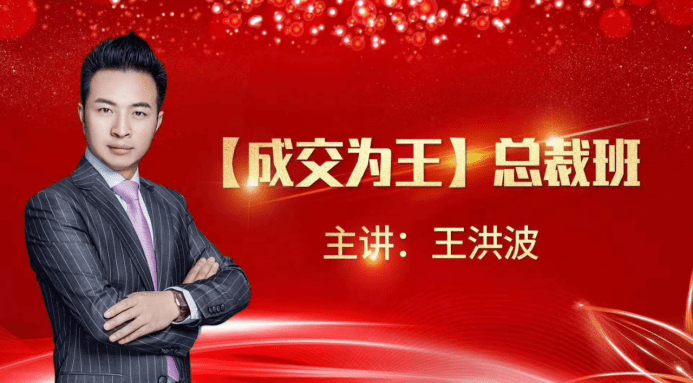 打开网易新闻 查看精彩图片