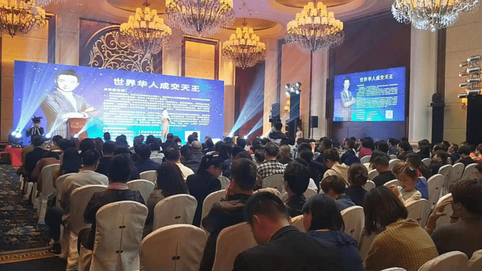打开网易新闻 查看精彩图片