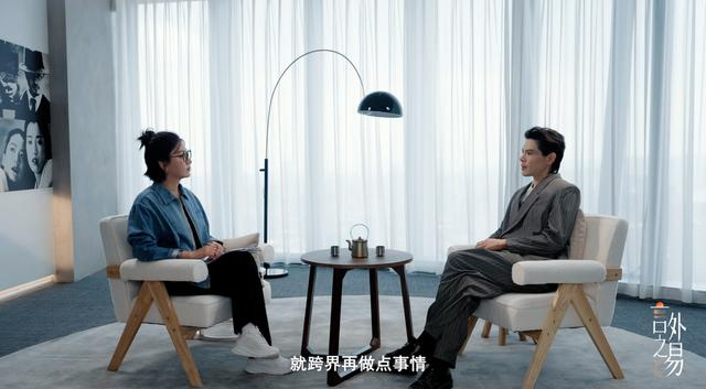  打开网易新闻 查看精彩图片 