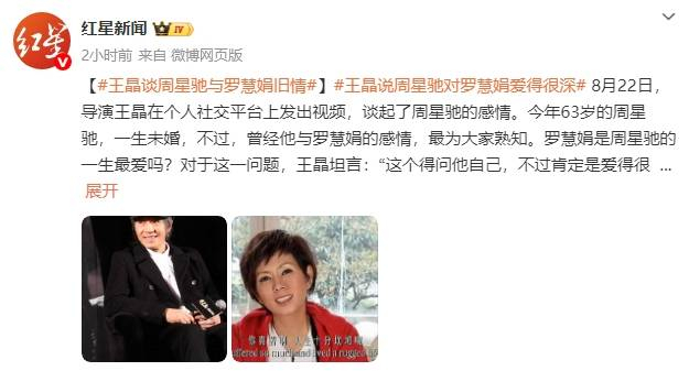 （来源：红星新闻）