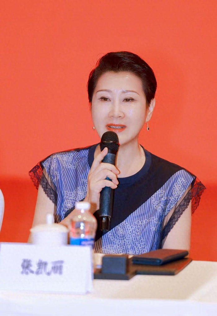 打开网易新闻 查看精彩图片