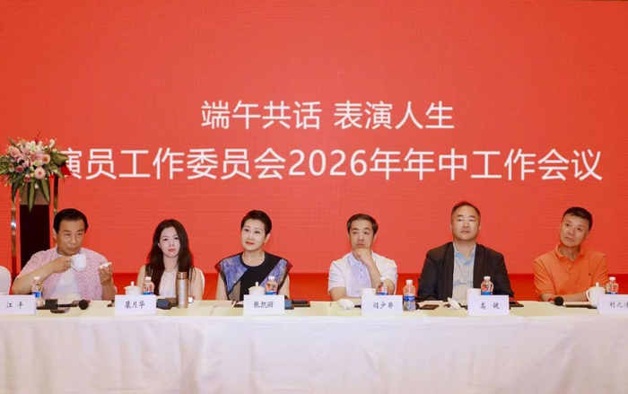 打开网易新闻 查看精彩图片