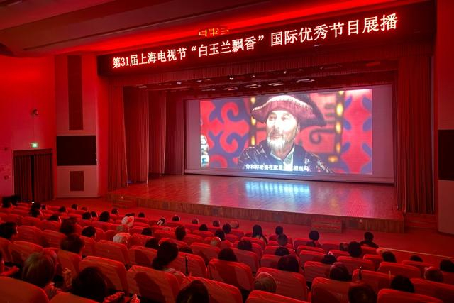 《比凯什》线下惠民放映,赖鑫琳 摄