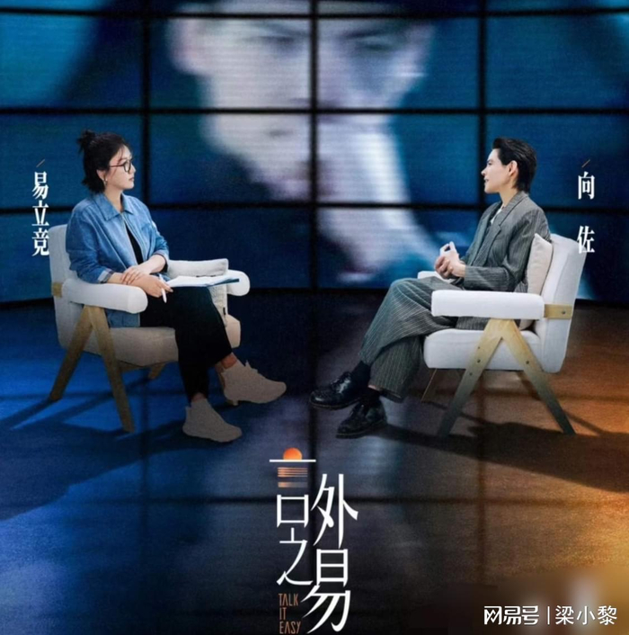 打开网易新闻 查看精彩图片