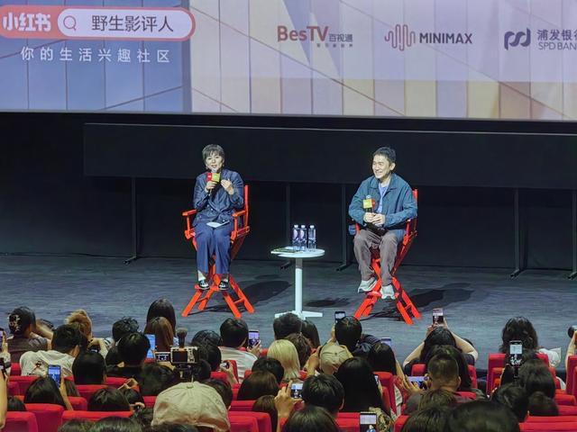 金爵对话之梁朝伟大师班 钟菡 摄