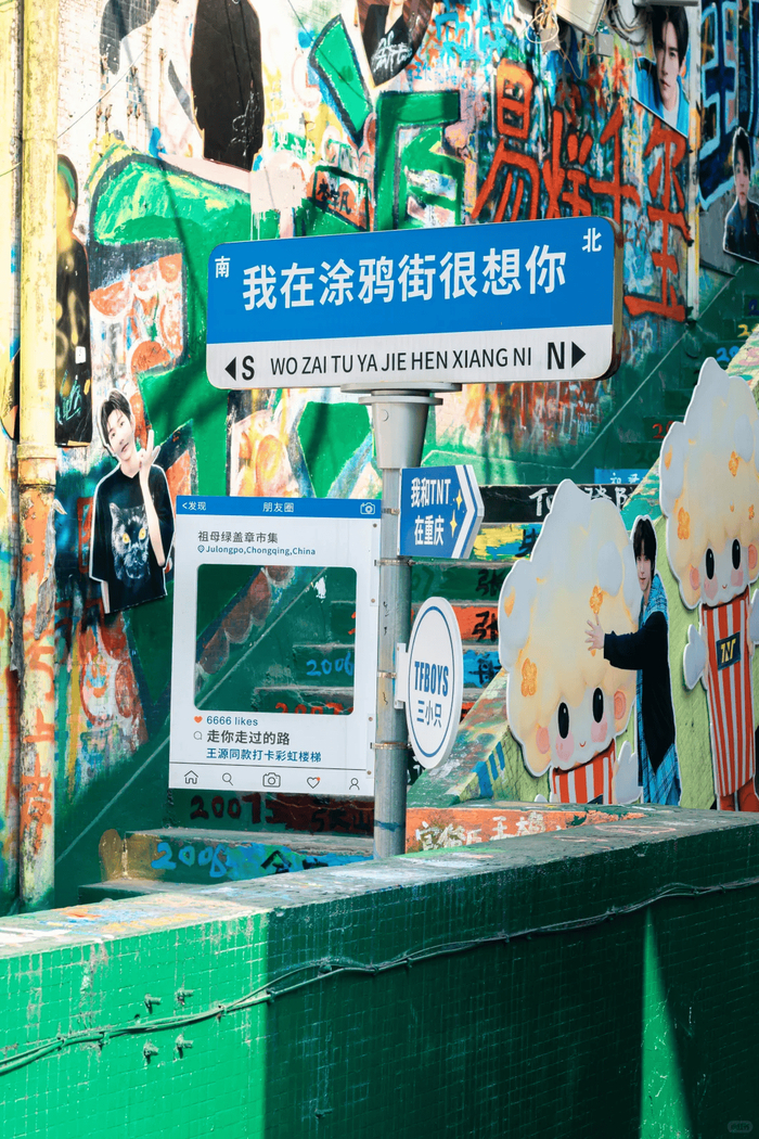 图源：鲨鱼辣椒