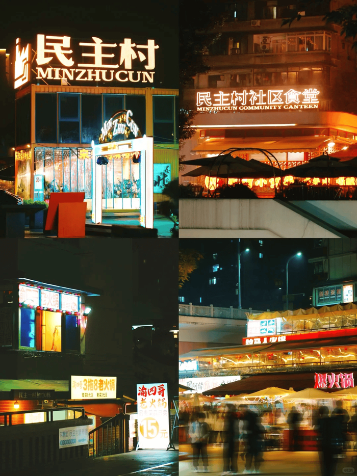 图源：爱奔跑的莫醒醒