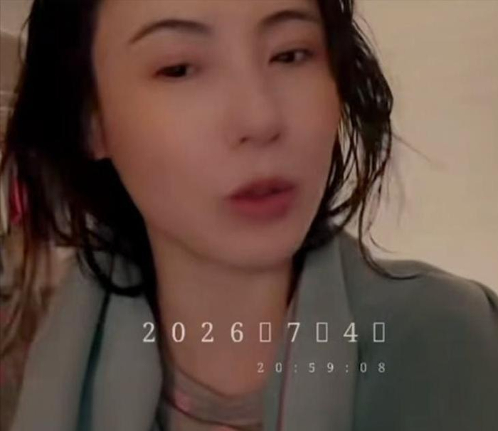  打开网易新闻 查看精彩图片 