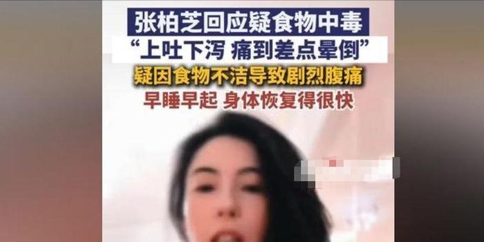  打开网易新闻 查看精彩图片 