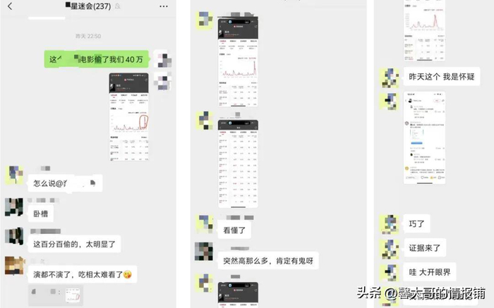 图片来源于网络