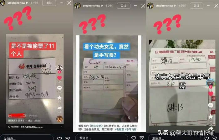 图片来源于网络