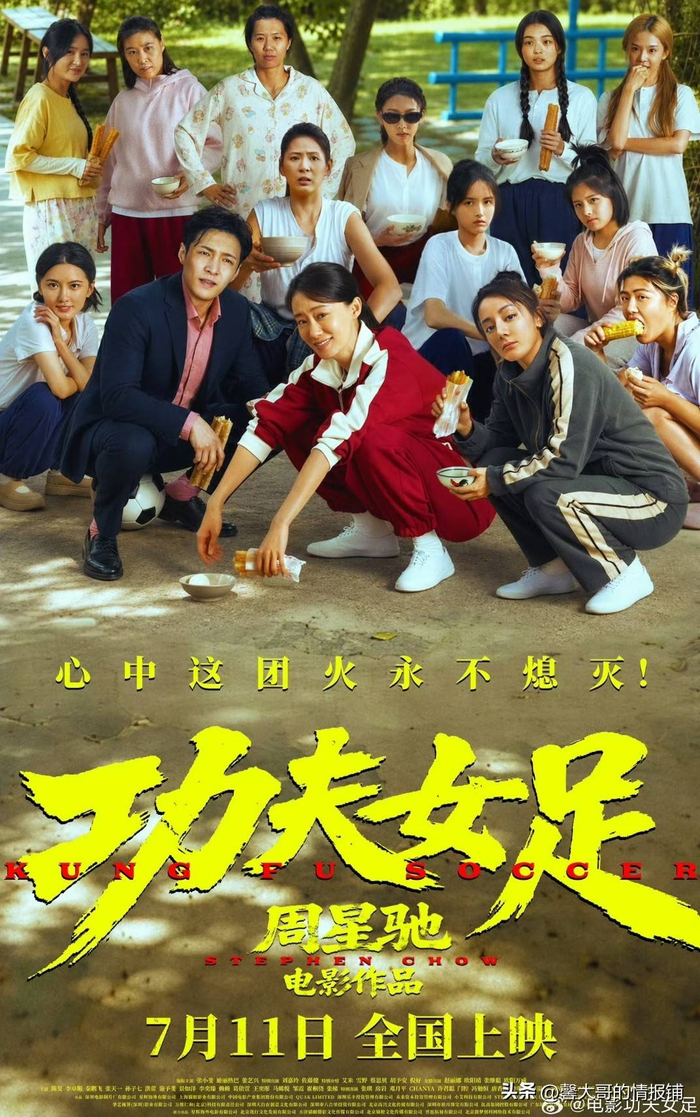 图片来源于网络