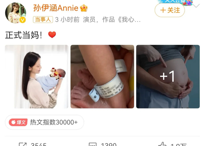  打开网易新闻 查看精彩图片 