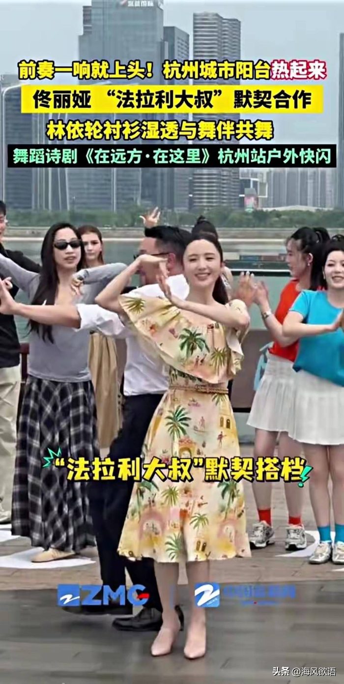 图片来源于网络