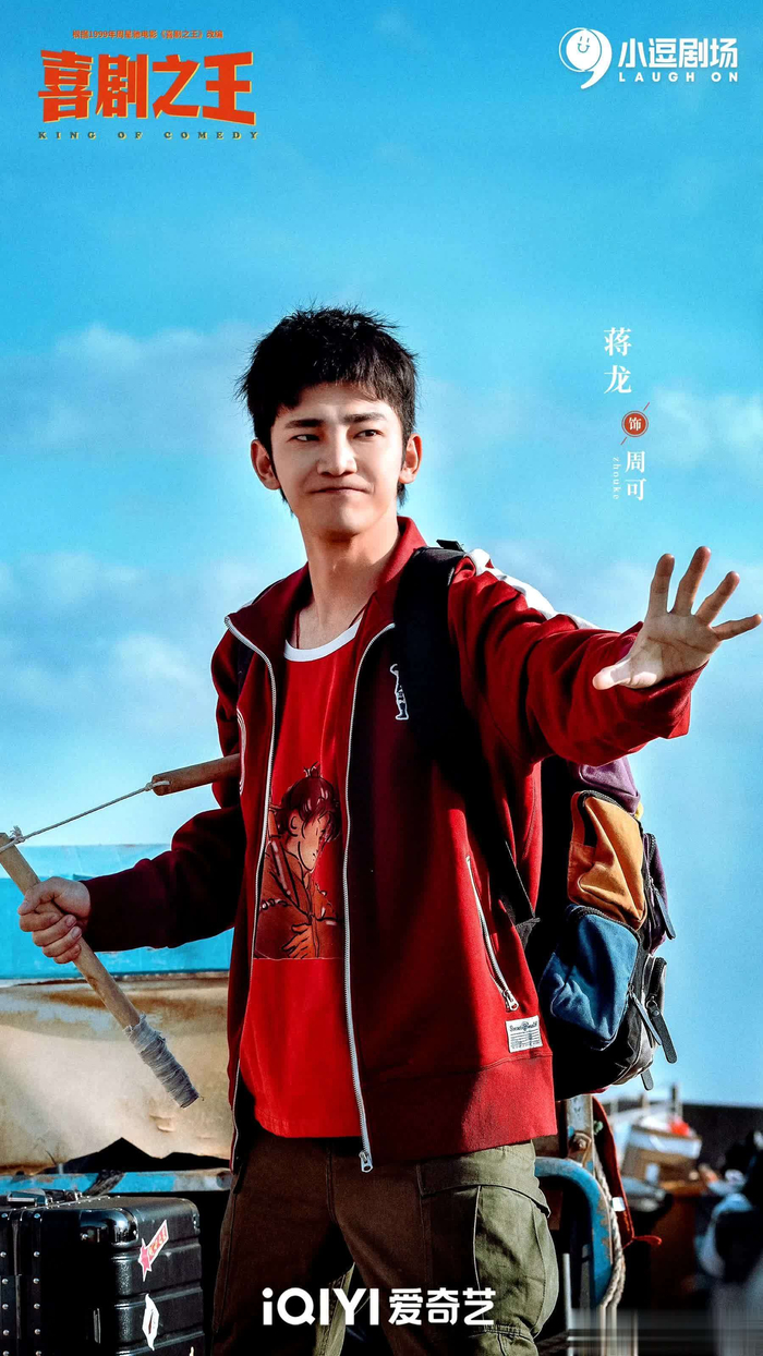 6部新剧，你最期待哪一部？