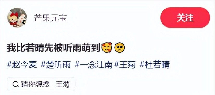 打开网易新闻 查看精彩图片